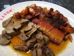 -黄连大头华烧鹅(萧地大马路店)