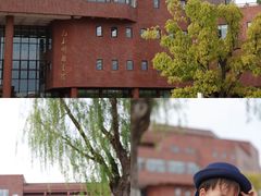 -上海交通大学闵行校区-包玉刚图书馆