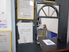 -北京赛佳动物医院