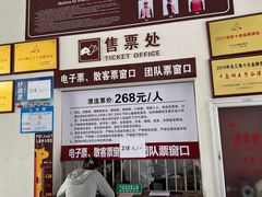 -千岛湖王子谷漂流