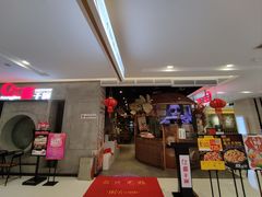-红蕃干锅·脆皮香辣虾(南屏街金鹰店)