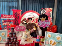 -金吉兒月子中心(太湖度假区店)