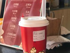 -鸡鸣赐茶(鸡鸣寺路店)