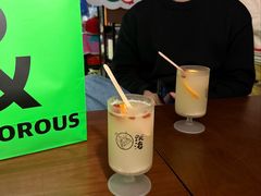 -跳海stage(三里屯店)