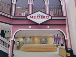 -奈尔宝·儿童乐园·亲子餐厅(鄞州万达店)