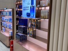 -国药中服免税(北京坊店)