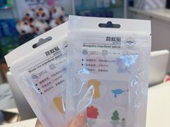 -北京华联购物中心(天通苑店)