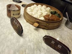 -锦记糕点铺