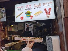 -董顺桃老长沙臭豆腐(步行街店)