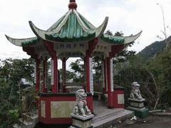 -狮子山郊野公园