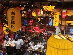 门面-湘水谣(芙蓉店)