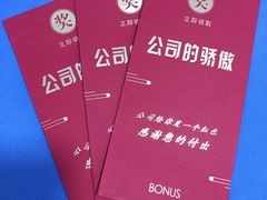 -通透堂中医·精准推拿(旗舰店)