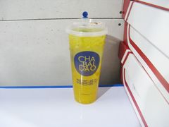 -茶百道(新城市广场店)