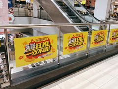 -云柏鞋业(十里堡店)