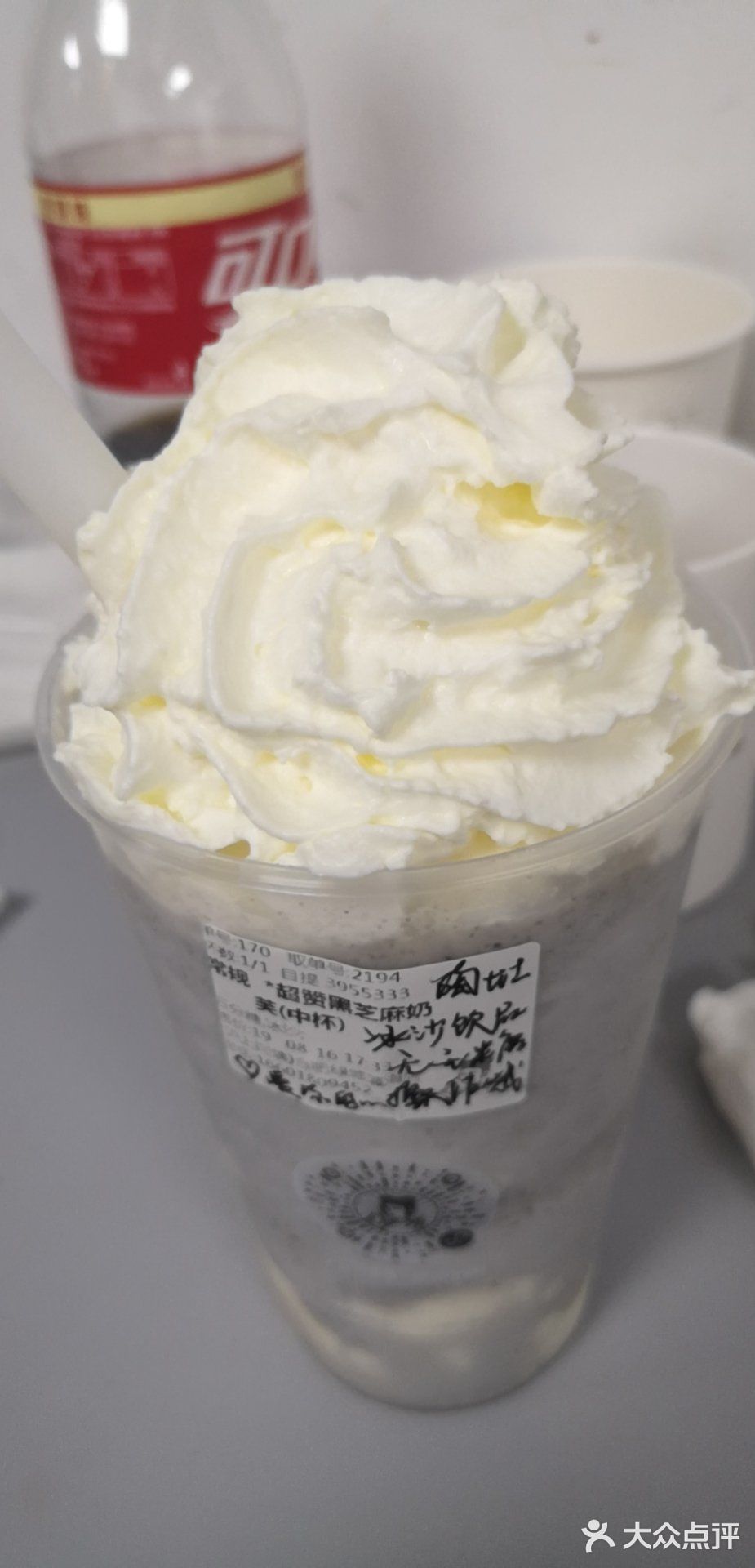 奶芙本芙!!! - 吃喝玩乐精选