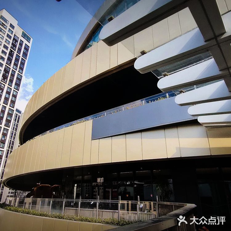 瑞虹天地·太阳宫