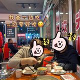 杨帆夜市是什么神仙地方，冬天吃这个真的好爽哦