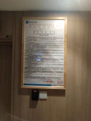 点击看大图 -重庆安琪儿妇产医院-妇幼保健联盟医院