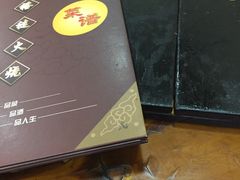 -老北京褡裢火烧·任记