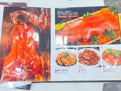 -万年酒楼(越秀南路店)