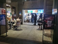 门面-茶百道(广都店)