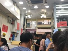 -麦文记面家(佐敦店)