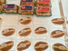 -昆明冠生园·鲜花饼·面包蛋糕(老街店)