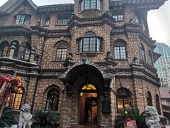 -马勒别墅饭店(静安寺店)