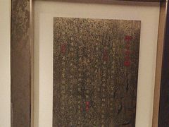 -大妙火锅·非物质文化遗产(东湖公园店)