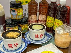 -陳仔(北京路店)