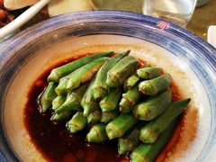 鲜虾秋葵-那家小馆•北京菜•烤鸭(香山店)