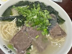 -和生记牛肉火勺店(汇兴家园店)