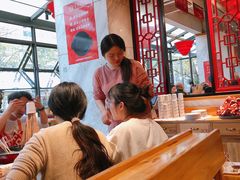 大堂-袁记串串香(新南门店)