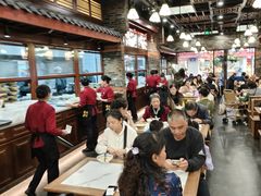 -龙抄手(春熙路总店)