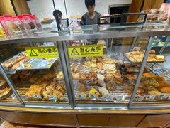 -苹果花园(枫林路店)