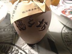 -树下时尚餐厅(翠园街店)