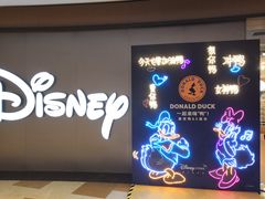 -喜茶(上海兴业太古汇店)