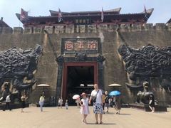 -横店影视城梦幻谷园区