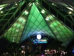 -三亚海昌梦幻海洋不夜城