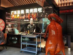 -古南都·老广东酒楼(龙江店)