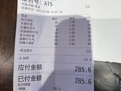 -匠熙小馆(崇文门店)