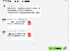 -帝京日语(春熙路旗舰校区)