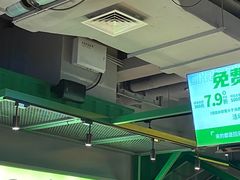 -蛙喔牛蛙(百联南方店)