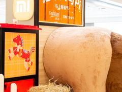 -凯德广场(金牛店)