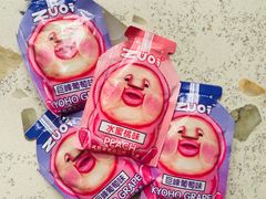 -盒马鲜生(龙首店)