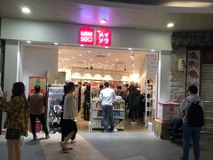 -名创优品(海珠乐峰广场店)