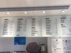 -喜茶(佛山岭南站店)