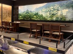 -山涧肴·湘味家肴(松岗满纷天地店)