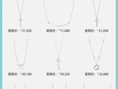 -上海恒天奢侈品(总店)