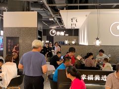 -贡梅老面馆·蟹粉面·无锡特色小吃(南长街主推店)